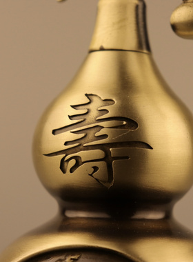 黄铜中式客厅寿星葫芦铜葫芦摆件