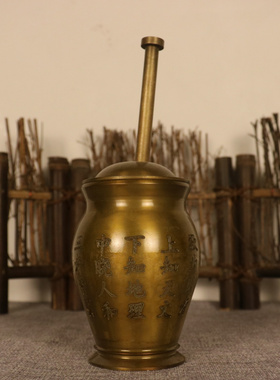 黄铜中式药店铜捣药罐中式用品