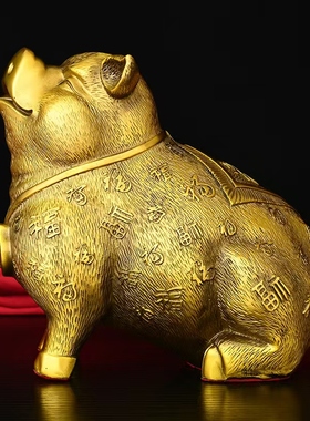 铜招财中式福字猪百福猪铜猪摆件