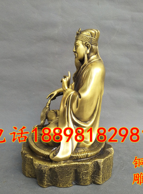 黄铜黄大仙家居大号坐像摆件家居