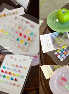 Andpretty安缇28色奶油屋三不含有色建构奶润裸色软糯果冻甲油胶