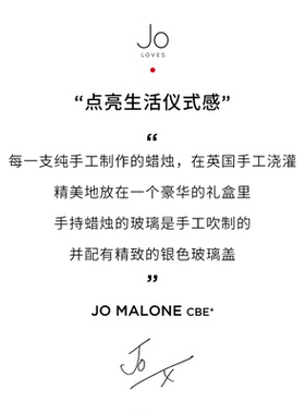 Jo Loves祖氏挚爱25瓣玫瑰香水 花香调荔枝水润玫瑰