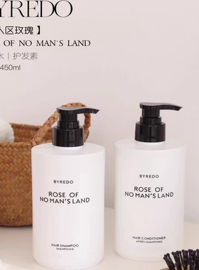 百瑞德 BYREDO 无人区玫瑰 洗发水护发素沐浴露身体乳450ml酒店款