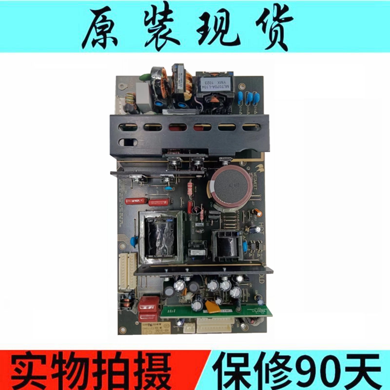 原装LCD-42CA320/E09/L42C12电源板MIP988A-K2/Y 465-01A2-M9801G - 图0