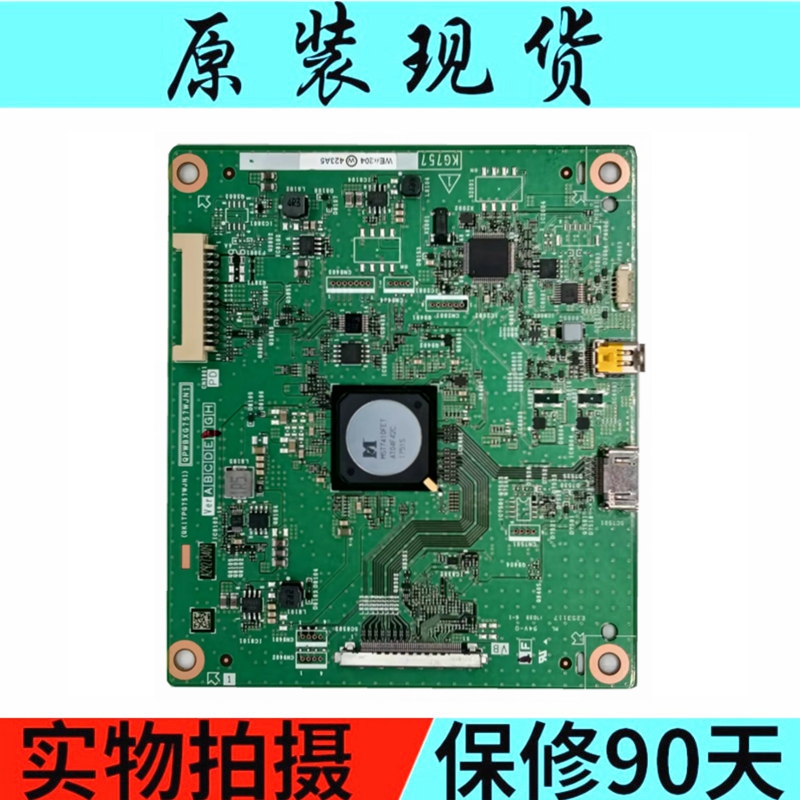 全新原装夏普LCD-60TX85A LCD-70TX85A主板QPWBXG757WJN1 KG757-图0