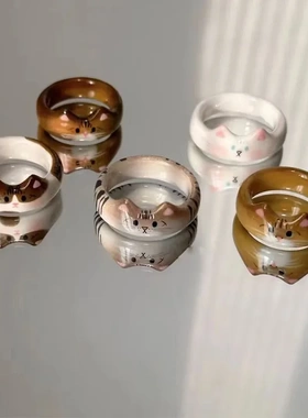 卡通戒指合集~童趣珐琅滴油食指戒树脂晕染闺蜜女礼物戒