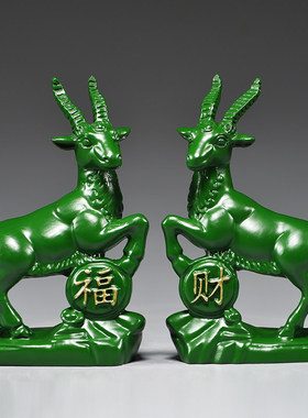 木质雕刻领头羊家居摆件乔迁礼