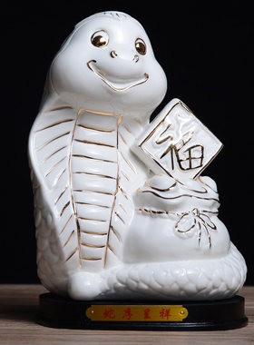 白陶瓷十二生肖全套摆件