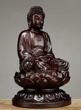 木雕大日如来佛祖摆件实木阿弥陀佛释迦摩尼佛像教供奉家用工艺品