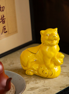 黄色陶瓷12生肖风水招财摆件套