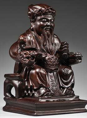 黑檀木雕刻土地公福德正神财神爷佛像摆件家居装饰工艺品乔迁送礼