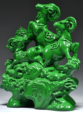 绿色木雕三阳开泰雕刻摆件红木工艺品生肖木羊家居客厅装饰吉祥物