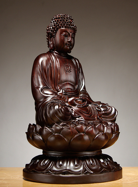 木雕大日如来佛祖摆件实木阿弥陀佛释迦摩尼佛像教供奉家用工艺品