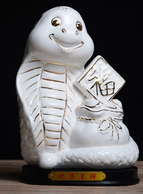 白陶瓷十二生肖全套摆件