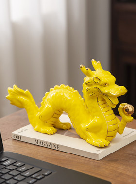 白陶瓷五爪龙摆件吉祥物化解