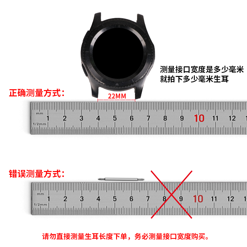 适用卡西欧华为手表带连接轴表栓生耳针弹簧表针插销手表配件精钢-图2