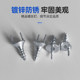 Two-way fixing nails installed with markless nails in PVC culture wall