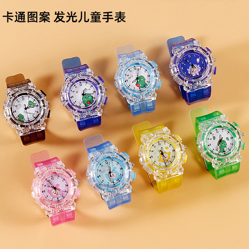 儿童夜光手表男孩女孩蛋仔派对3岁-10岁彩灯幼儿园小学生石英表