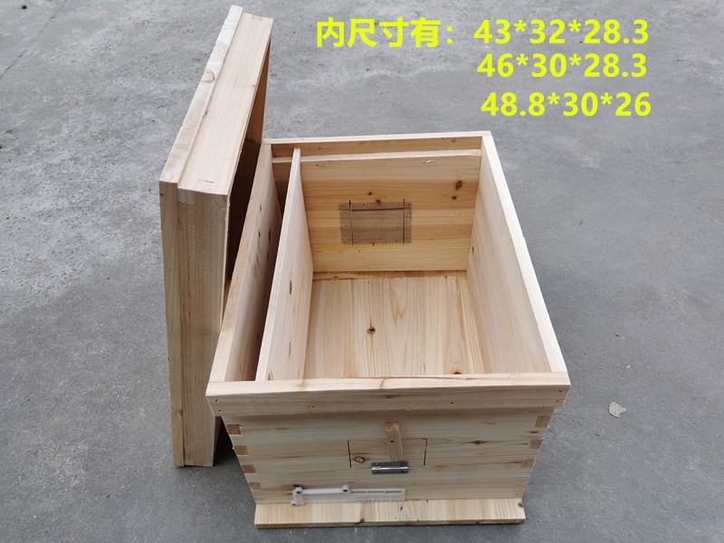 中蜂箱蜜蜂箱全套养蜂工具框巢础C诱蜂箱杉木蜂巢蜡峰箱高翻侧蜂