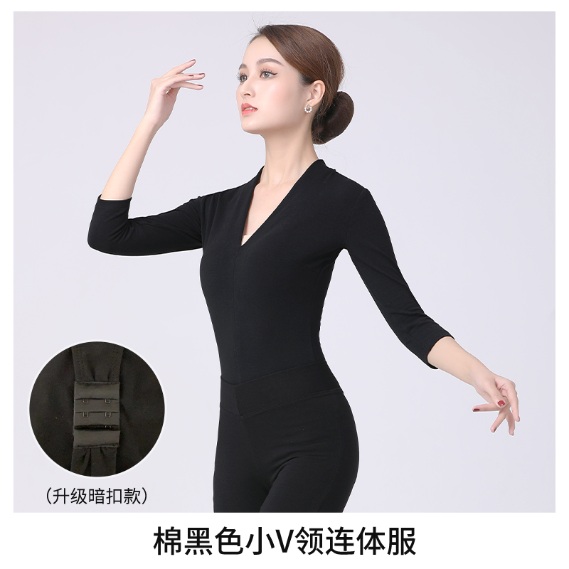 形体服女套装舞蹈艺考练功服高端导师服v领长裤型体礼仪训练服装