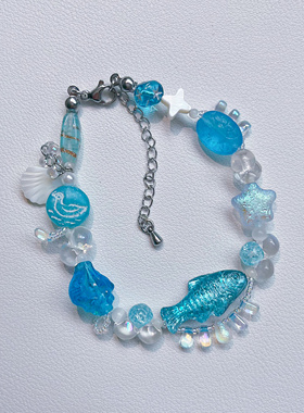 沉寂海浪 蓝色系捷克琉璃珠串珠蓝色小鱼海螺贝壳串珠手链一条