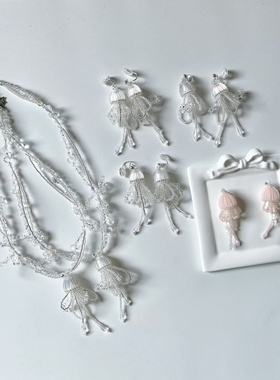 串珠水母项链一条 银白色亮片水母 长度43加5左右