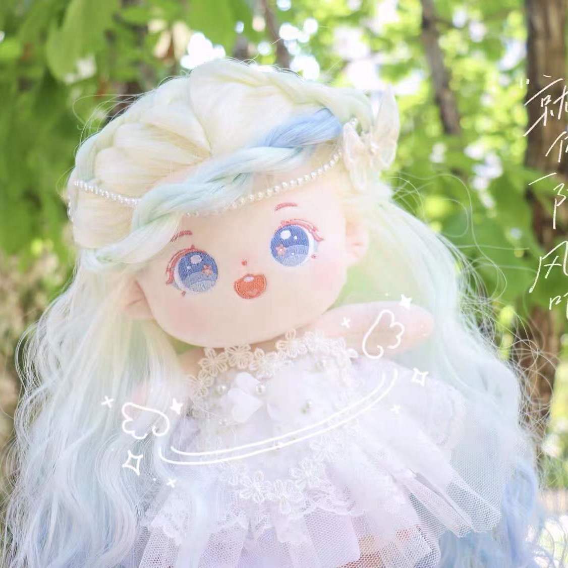 古风装棉花娃娃娃20cm娃衣手工婚纱带钻娃衣男娃公仔换装明星娃衣 - 图1