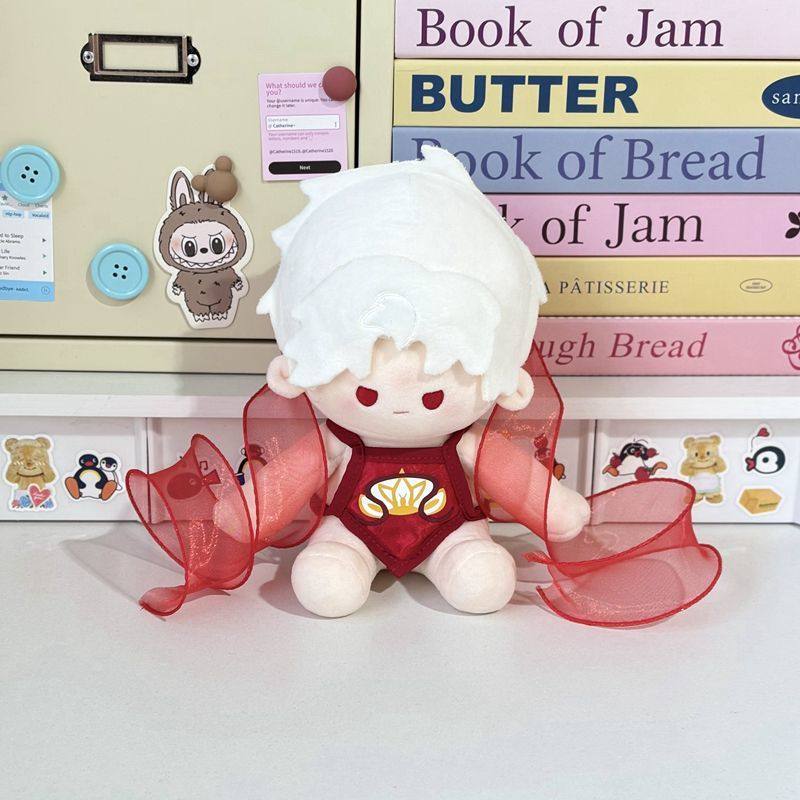 哪吒和敖丙20cm40cm一翻赏体坐姿棉花娃娃衣四十厘米公仔玩偶衣服,淘宝优惠券,粉丝福利购,淘宝优惠卷