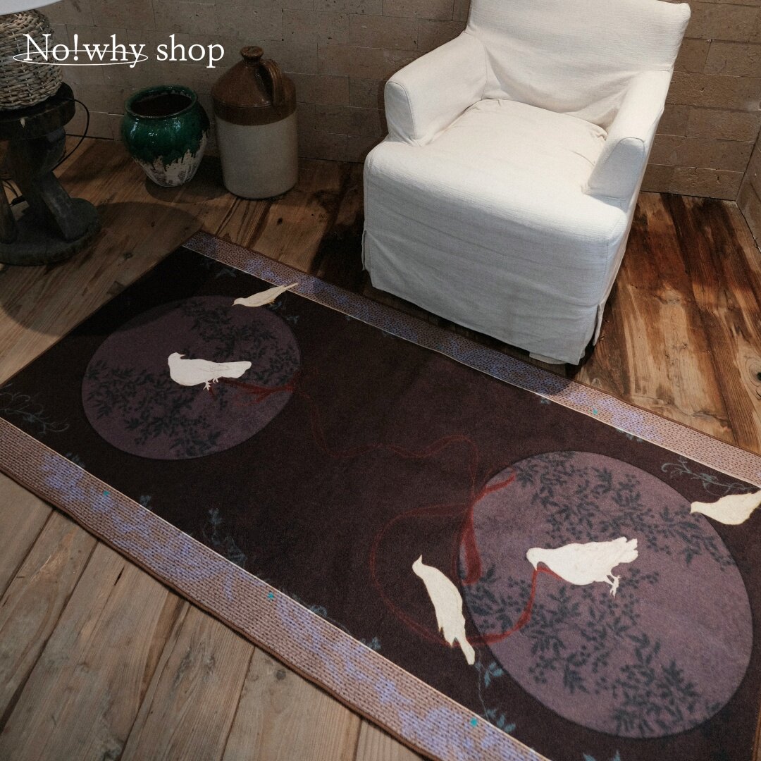 Waidian neoclassical foldable storage carpet floor mat