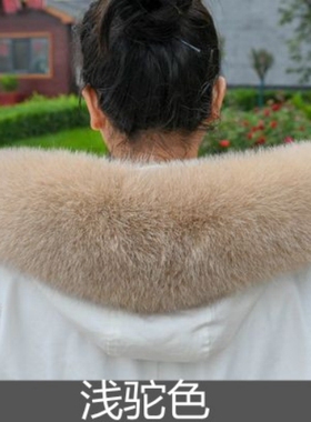狐狸毛领真毛领子单卖羽绒服通用