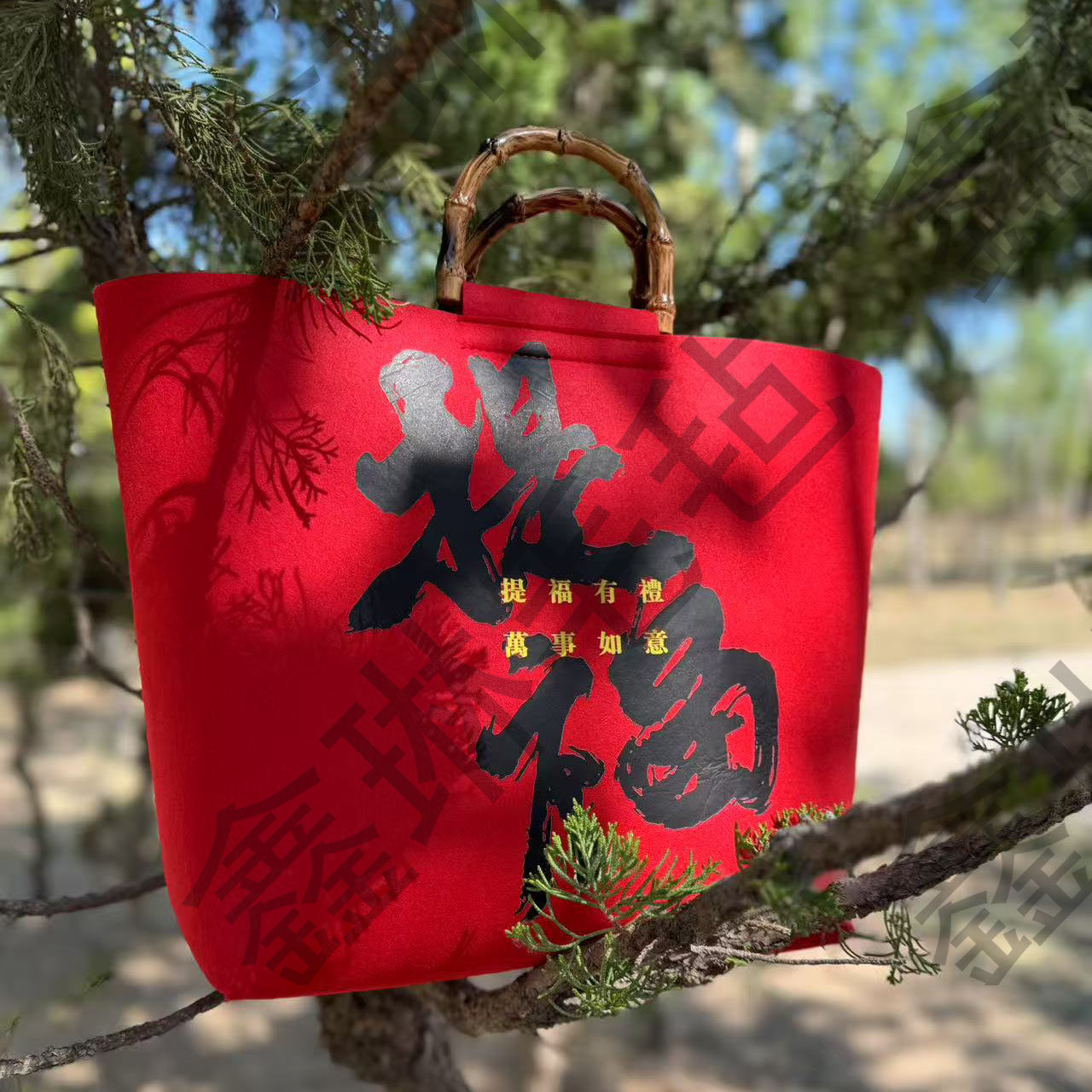 马年新款提福毛毡伴手礼大容量春节包装袋公司logo新年毛毡手提袋,淘宝优惠券,粉丝福利购,淘宝优惠卷