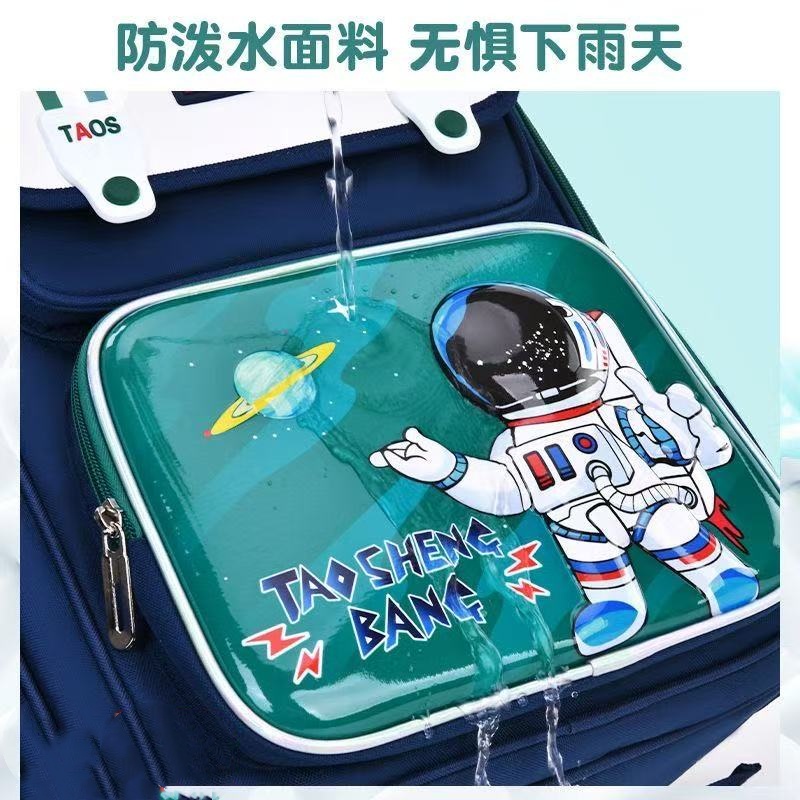 2025年新款大容量小学生书包新款男女孩一二三四五六年级双肩背包