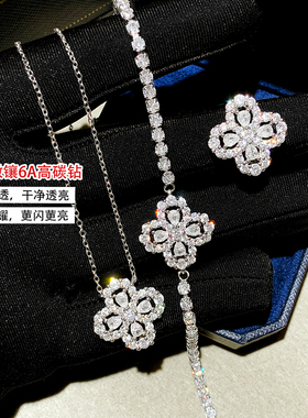 名媛小红书爆闪四叶草耳钉女纯银