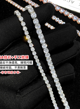 小红书巨好看满钻网球手链叠戴