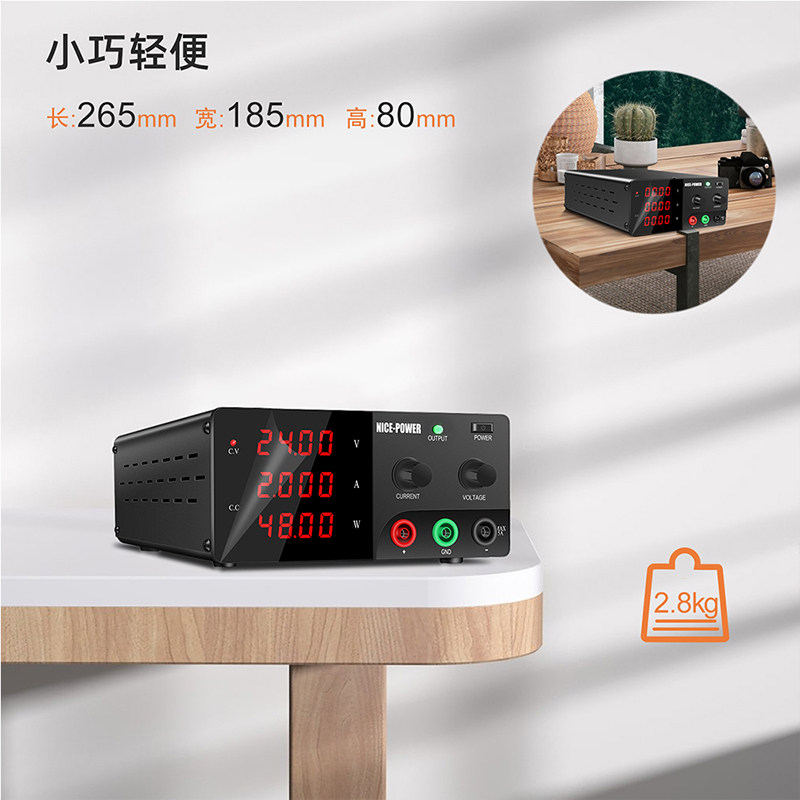 图5