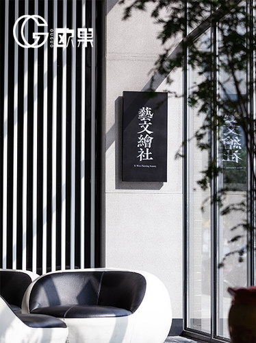 创意镂空灯箱LED门头广告牌发光字招牌定制户外挂墙式展示牌定做 - 图3