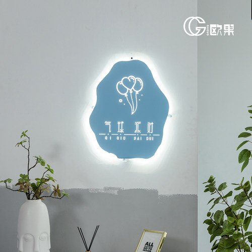 镂空灯箱广告牌制作户外门头发光字led店招牌创意门牌定制定做 - 图2