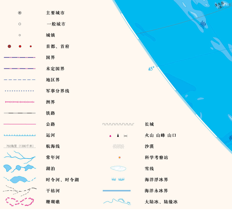 2022全新世界地形图挂图世界地图挂图卷轴精品 2米x1.5米精装覆膜挂绳地图挂图现货发货快-图1