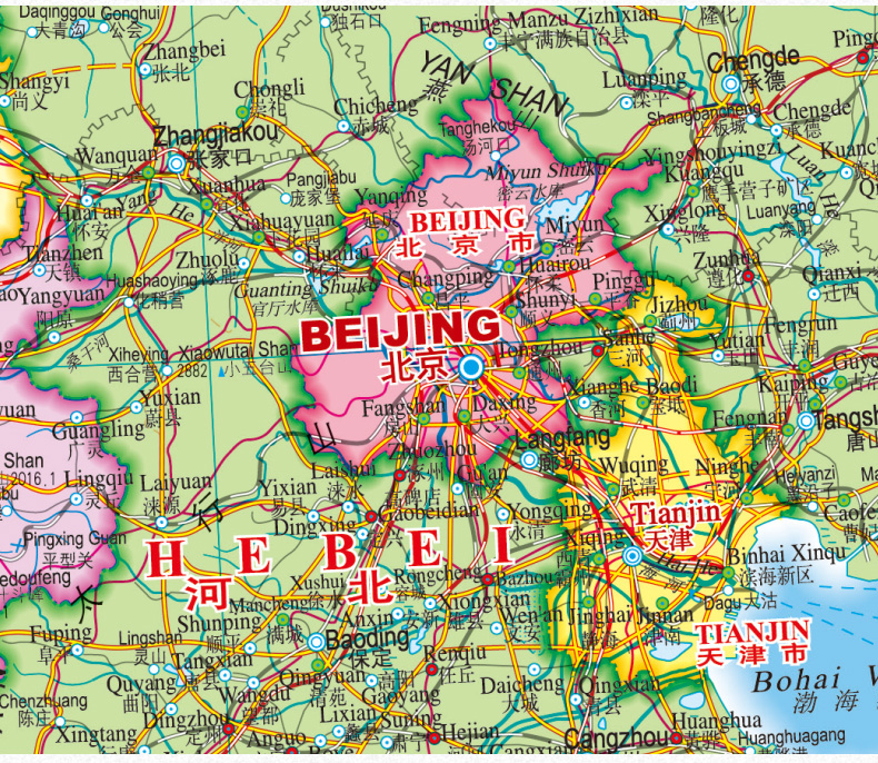 2022中国地图挂图 1.5米*1.1米 中英文 精装 双面覆膜中华人民共和国地图 办公室商务挂图 适合外语外企单位使用 全国英文地图 - 图2