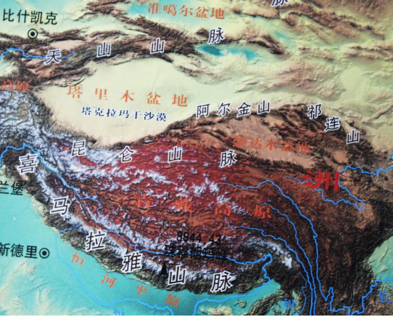 世界三维地貌图全新版3D视觉立体地图双面覆膜防水1.4米x1米世界地图挂图带来不一样的视觉体验三维地图地貌地图办公装饰教学实用-图2