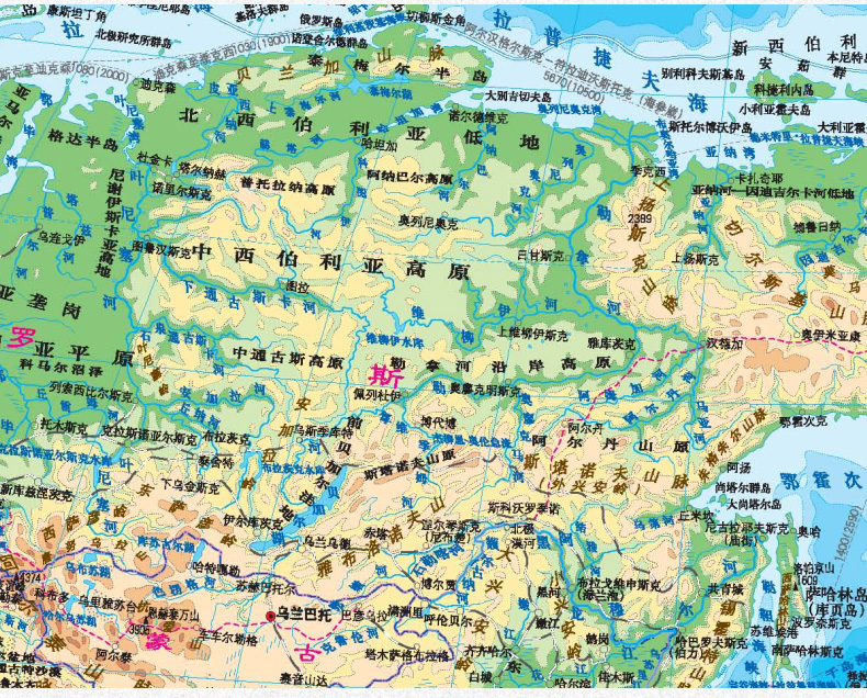 2024世界地形图世界地图小1.1X0.8米中学教学地图地理学习研究高考适用纸质折叠地图有折痕等高线地图平面地形图中国地图出版社-图1