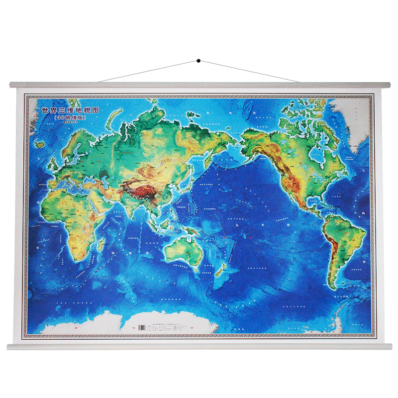 世界三维地貌图全新版3D视觉立体地图双面覆膜防水1.4米x1米世界地图挂图带来不一样的视觉体验三维地图地貌地图办公装饰教学实用-图0