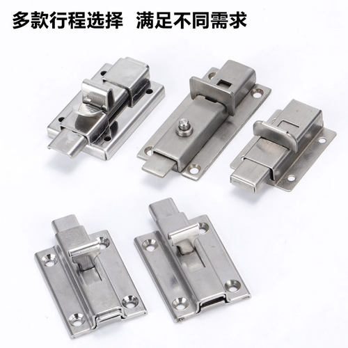 DK610不锈钢4寸自动弹簧插销HFY46按钮式柜门窗门栓406锌合金插销 - 图0