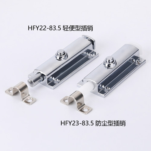 DK406不锈钢3寸4寸弹簧插销404 506按钮式工业柜门锌合金自动插销 - 图1