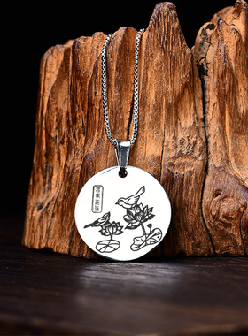 集雅轩宋韶光大师2025蛇年吉祥物生肖属狗喜事连连情侣吊坠项链