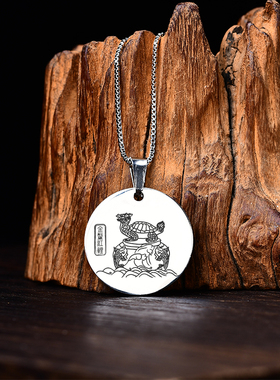 集雅轩宋韶光大师2025蛇年吉祥物生肖属鸡金鳌红鲤情侣吊坠项链