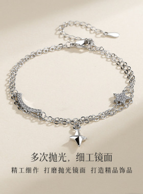 纪念男女手链异地清新恋小情侣