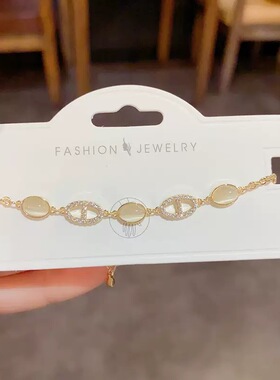 人造猫眼石气质名媛轻奢手链女