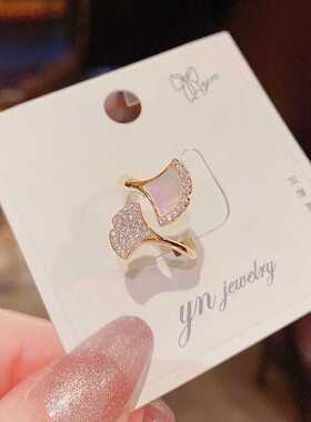 扇形网红时尚食指指环个性