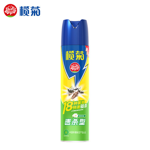 榄菊家用灭蚊子室内强效茉莉花香杀虫气雾剂杀虫剂喷雾杀蚊喷雾A - 图2